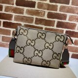 The highest quality fake gucci 699130 Jumbo GG messenger bag