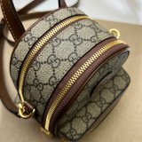 Gucci Fashion Multi-function Replica Bag 725654 Interlocking G