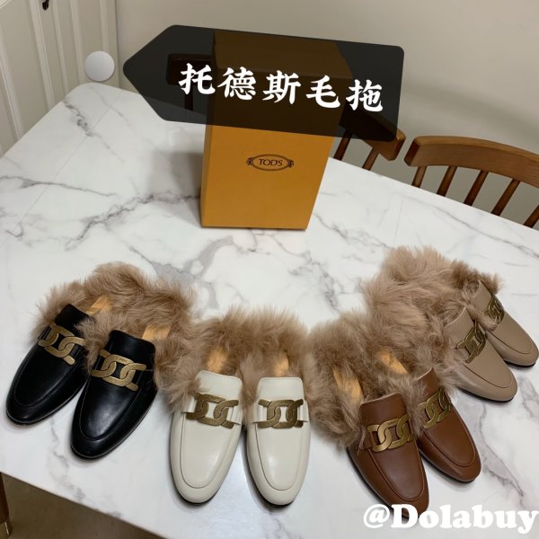 Buy Cheap Tod'S Online Replica Maomao mop Wholesale Shoes