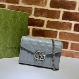 Wholesale Gucci UK 474575 GG Marmont matelassé mini bag