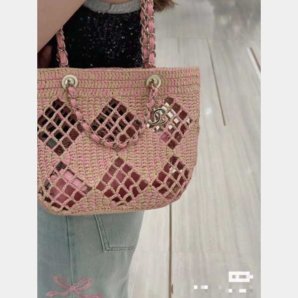 Where Can I Buy Replica Shopping Raffia Effect Braided AS4714 Bag