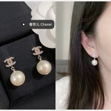 Perfect Luxury women Designer earing Wholesale