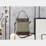 Gucci Replicas 550621 Ophidia small GG bucket bag