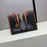 Wholesale Cabas 16 In Smooth 112583 Celine Knockoff Bag