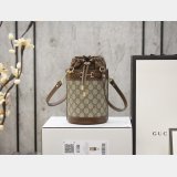 Gucci 637115 Replicas Horsebit 1955 small bucket bag