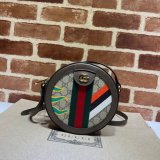 Gucci Replica Bags for Women 574978 Round shoulder bag with Double G