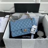 High Quality CC classic CF 25.5CM Sky Blue handbag